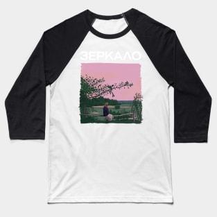 Andrei Tarkovsky's The Mirror Scene Illustration with Title Baseball T-Shirt